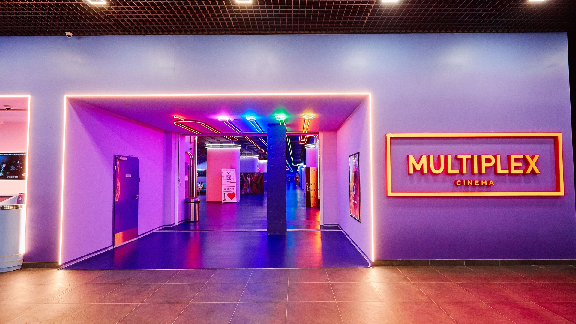 Multiplex