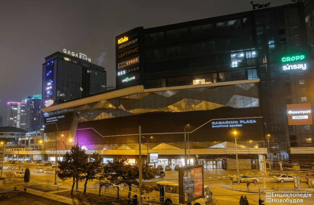 Gagarinn plaza