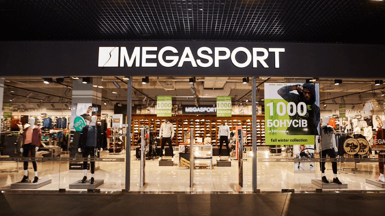 MEGASPORT 